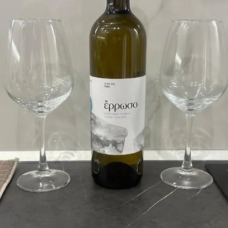 Project Georgiadi #2 - Modern In Peaceful Neighborhood - 15 Mins From Loutra Pozar Apartament *